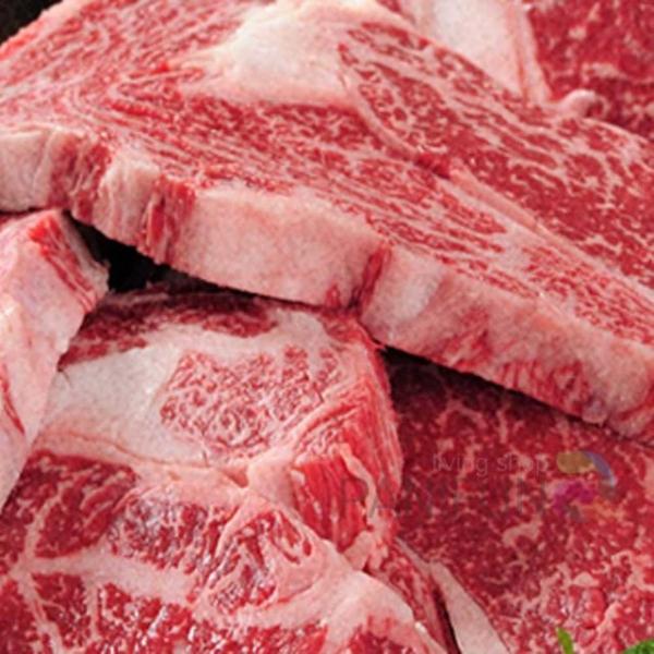 한우등심 1+등급1kg 센스있는설선물 중소기업명절선물 고기선물세트 색다른명절선물 단체설날선물