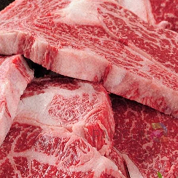 한우등심 1+등급 400g 이색명절선물 시댁설선물세트 색다른명절선물 회사설선물 친척명절선물