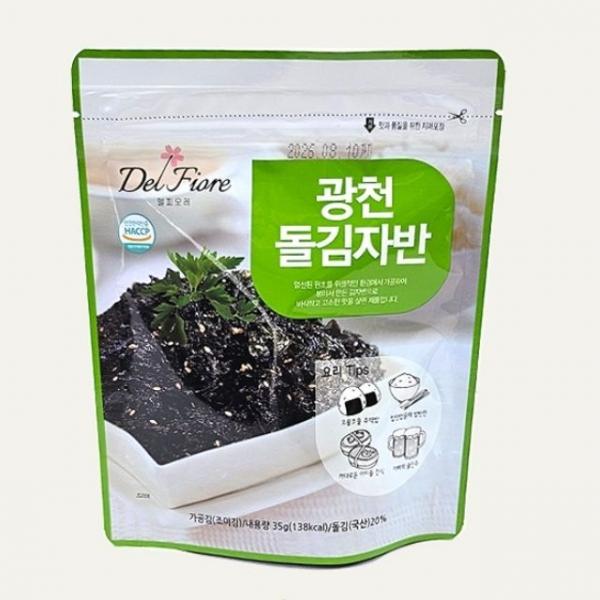 김세트 돌김자반 선물세트 김자반 김가