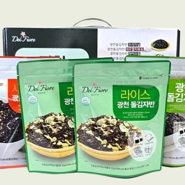김가루 김세트 파래김 선물세트 김선물