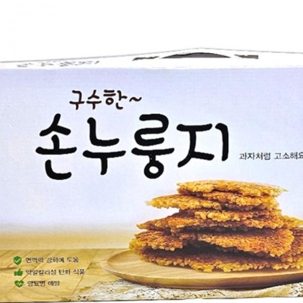 누룽지탕 선물세트 선물용 누룽지 간편