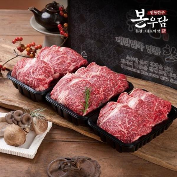 안동한우 본우담 1+등급이상 한우 꽃등심 선물세트 2호 1.2kg 꽃등심400g x 3팩 M