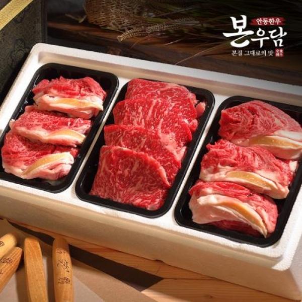 안동한우 본우담 1+등급이상 한우 구이정육 선물세트 4호 1.2kg 꽃등심400g*2팩 + 채끝등심400g M