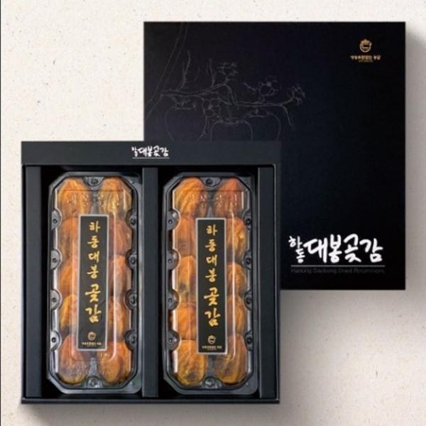 VDG 하동 대봉 곶감 선물세트 1호