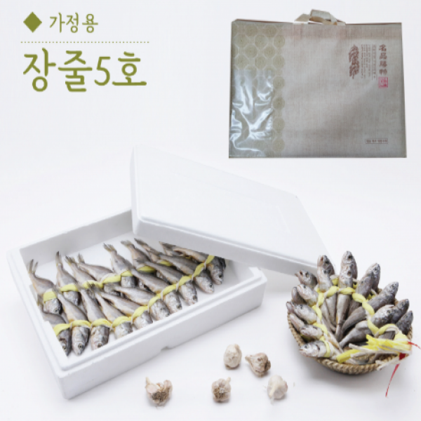 설 선물 1순위 정성 담은 영광굴비 명절선물 추천 [굴비장줄5호]