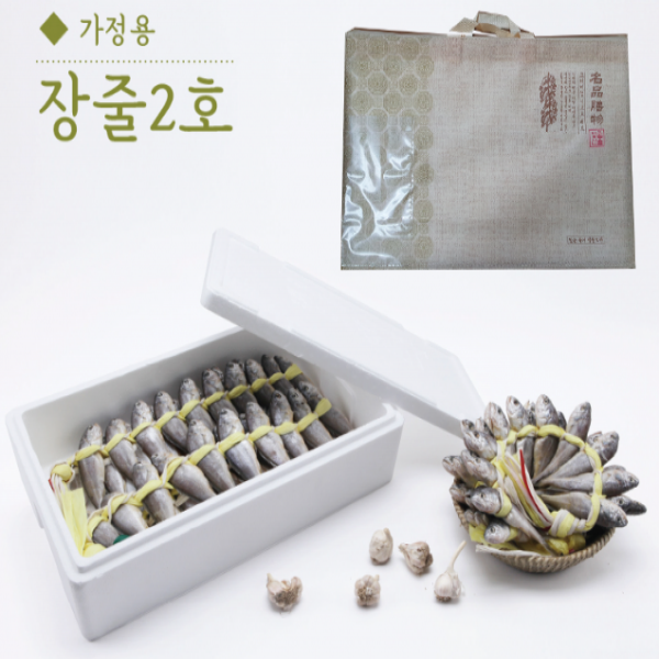 설 선물 1순위 정성 담은 영광굴비 명절선물 추천 [굴비장줄2호 60미]