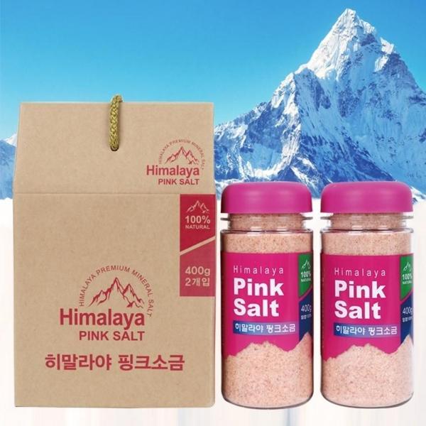 VFH 히말라야 핑크소금 선물세트 400gx2개입 (고운소금)