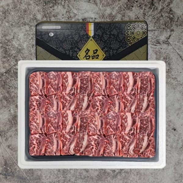 VGD 미국산 꽃갈비 찜용 명절선물세트 3kg