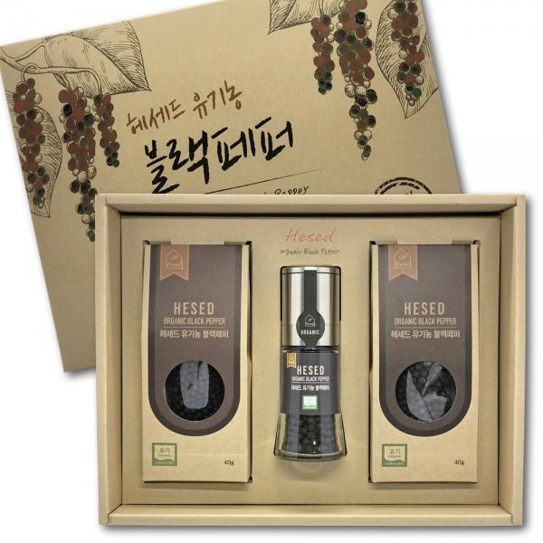 헤세드 유기농 흑후추 선물세트(그라인더 40g 1개+리필 2)
