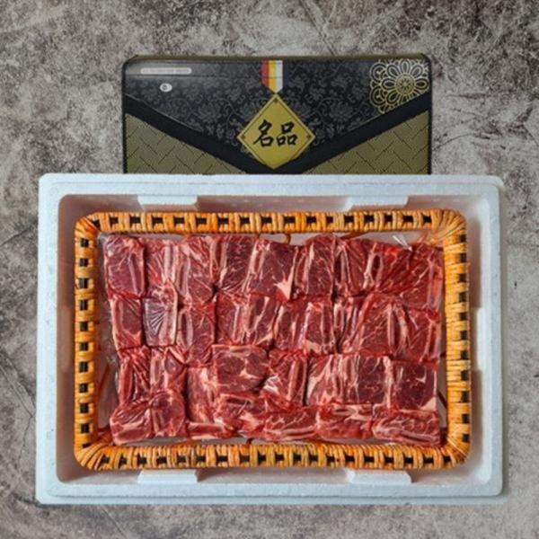 VDG 찜용 척갈비 선물세트 4kg