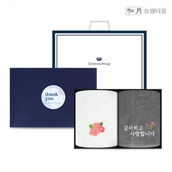 송월 건행 플라워 자수타올 2P 선물세트 + 쇼핑백