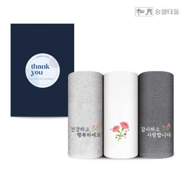 송월 건행 카네이션 감사 자수 호텔타올 1P 선물세트