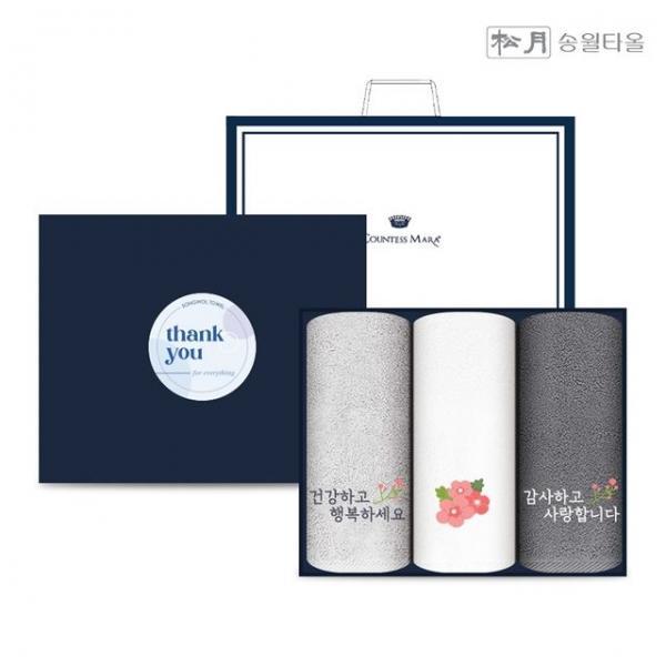 송월 건행 플라워 감사 3P 선물세트 자수타올 +쇼핑백