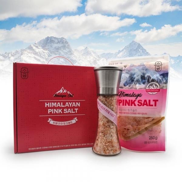 히말라야 스텐그라인더 핑크소금 2P세트 선물세트 판촉 결혼식 답례품