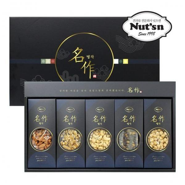 넛츠앤 명작 선물세트 13호 견과선물 병아리콩 피스타
