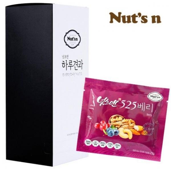 넛츠앤 525베리(30봉) 선물세트 견과류