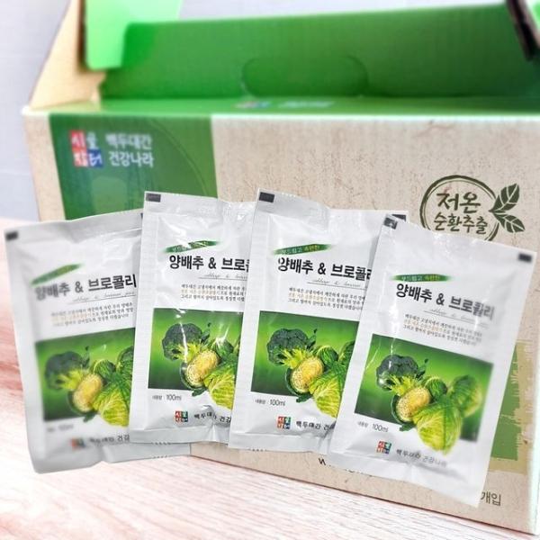 추석선물세트 국내산 양배추 브로콜리즙 100ml 55포