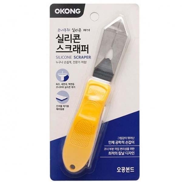 실리콘 스크래퍼 실리콘 제거 밀대칼 헤라 브러쉬