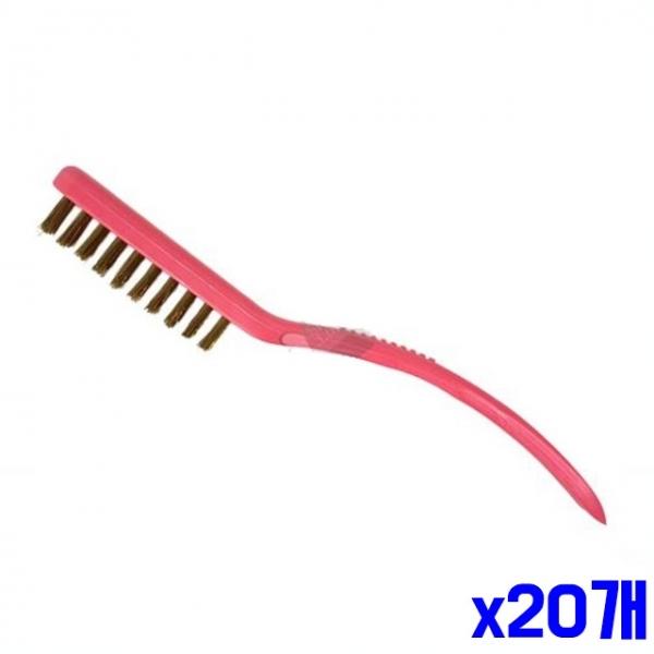 녹 찌든때 제거 황동 솔 브러쉬 x20개 철브러쉬