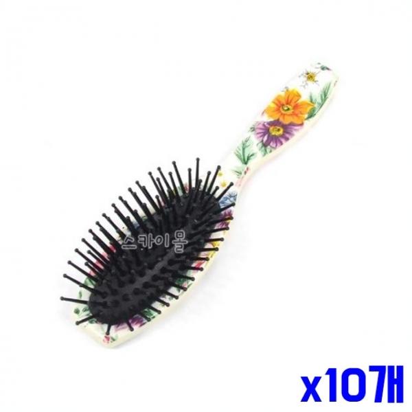 쿠션감 좋은 헤어빗 소 x10개 헤어브러쉬 헤어브러시