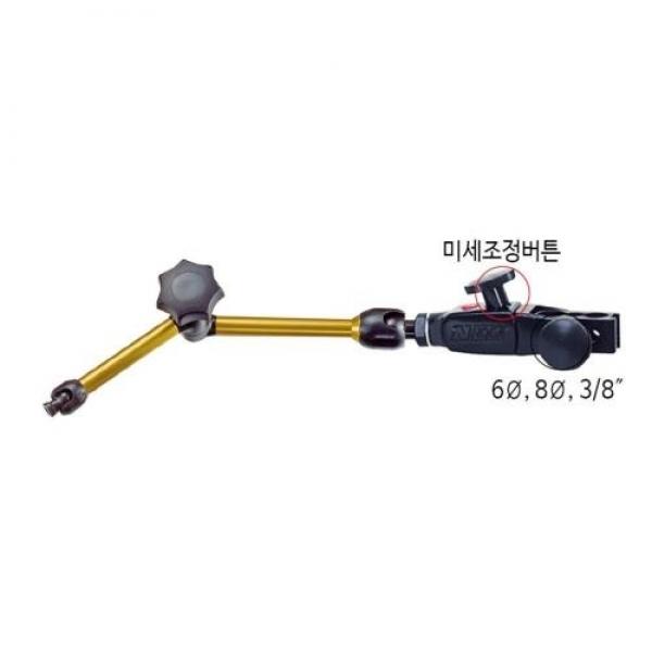 그라텍 홀더 HT2105