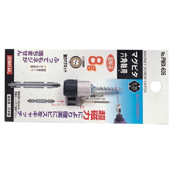 썬플래그 마그네틱스크류홀더 PMX-635 (2640273)
