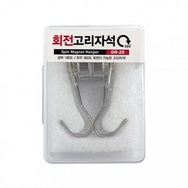 회전 고리 자석 후크 걸이 자석 홀더 25mm 하중 18kg