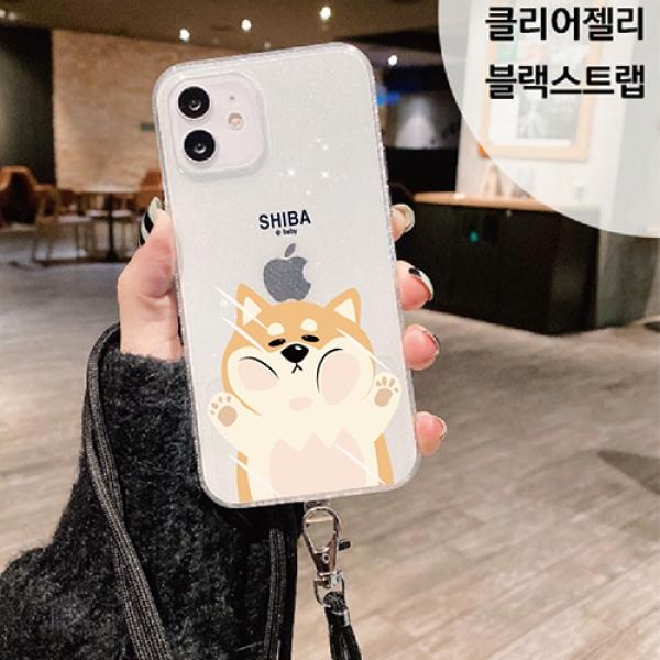 볼빵이 태그홀더 스트랩 케이스 SM-M366 (갤럭시 점프4)