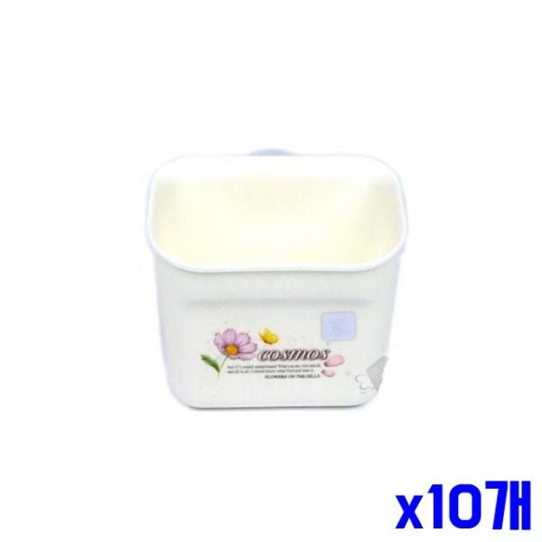 흡착식 화이트 칫솔케이스 소 x10개 칫솔홀더 칫솔통