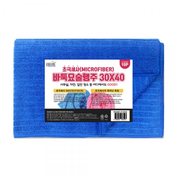 극세사 바둑 요술행주 30cmx40cm 10매입