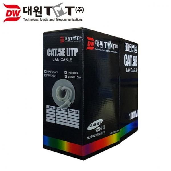 CAT.5e UTP 단선 랜 케이블 100M 회색