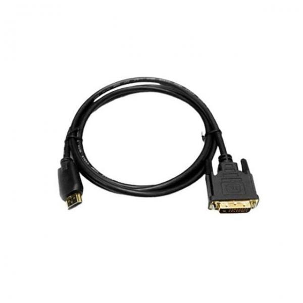 HDMI to DVI 골드 1.4v 기본형 케이블 20m