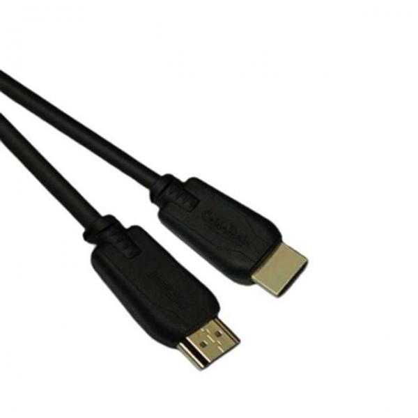 HDMI 1.4v 기본형 골드 HDMI 케이블 15M