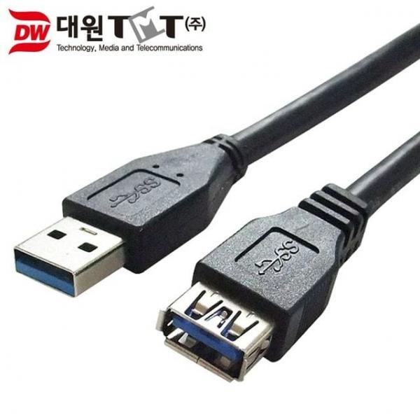 USB 3.0 연장 케이블 5M
