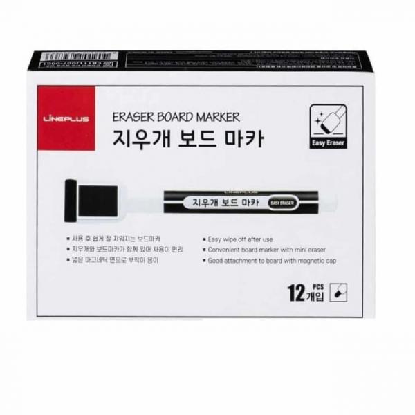 지우개 보드마카 (검정색) 화이트보드클리너 보드판지우개 보드마카지우개
