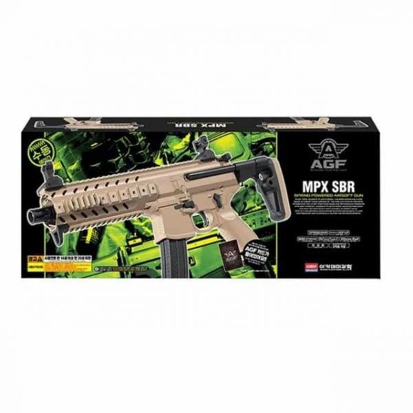 비비탄 에어건 서바이벌장비 BB탄서바이벌 서바이벌비비탄