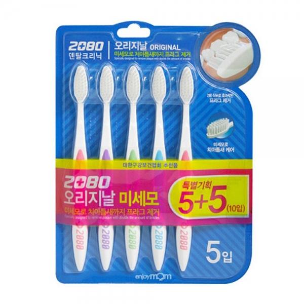2080 오리지날 칫솔 미세모 10입