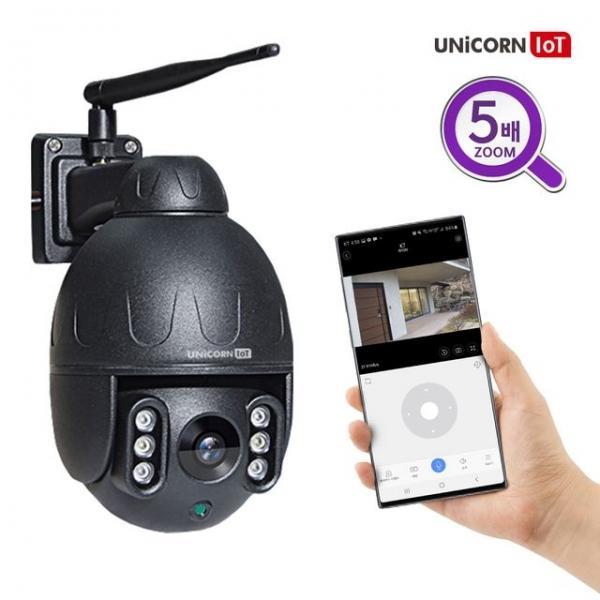 유니콘IoT 500만화소 5배광학줌 실외형CCTV 무선 보안