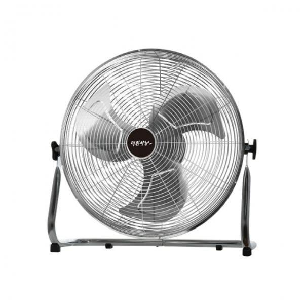 한빛 더위사냥 20인치 메탈 데스크팬 ( HV-2620 )