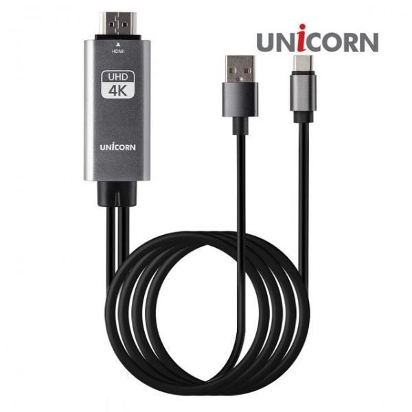 유니콘 TM-MHL-9000C C타입 MHL 미러링케이블