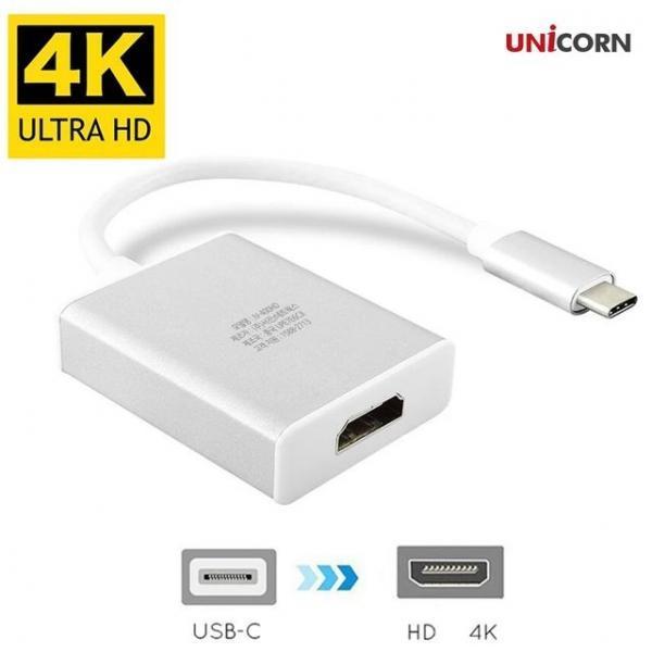 유니콘 USB C타입 TO HDMI 변환젠더 컨버터 4K UHD지