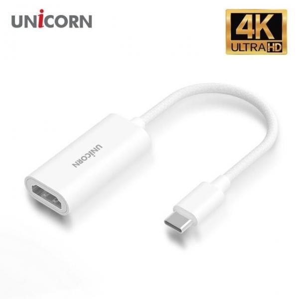유니콘 USB Type-C to HDMI 변환젠더 컨버터 CH-100W