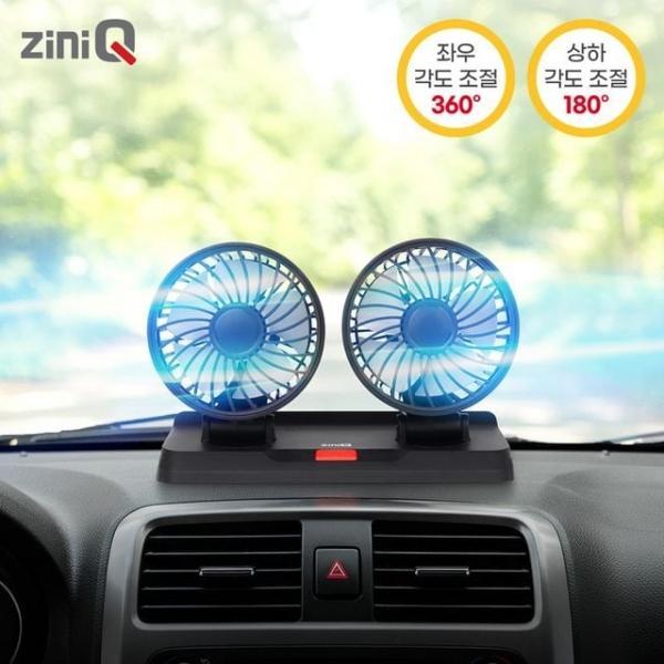 USB 타입 듀얼 차량용선풍기 5엽날개 3단풍량 FC-250A