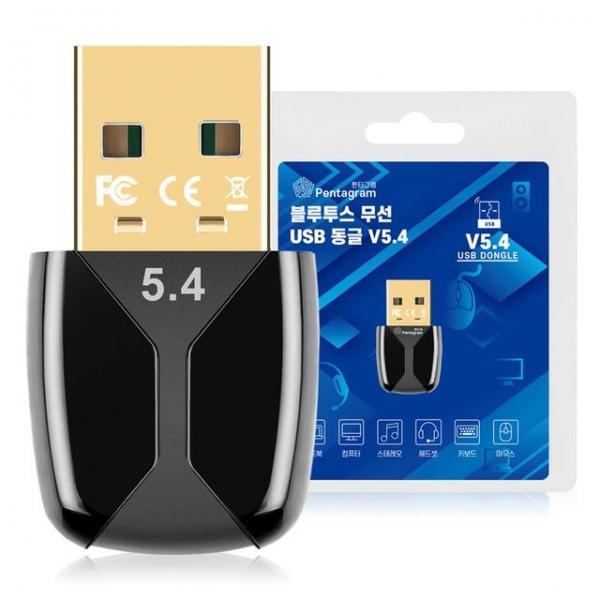 PC 블루투스 무선 USB 동글 5.4 데스크탑 컴퓨터 연결