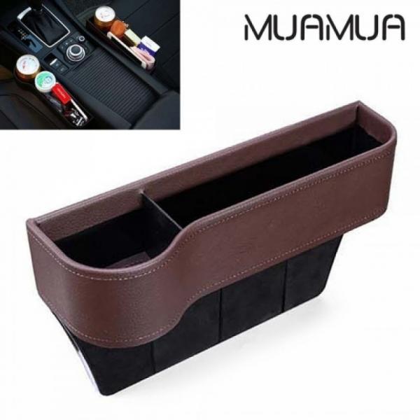 MUAMUA 차량용 다용도 수납함 사이드 포켓 브라운 (운전석용)