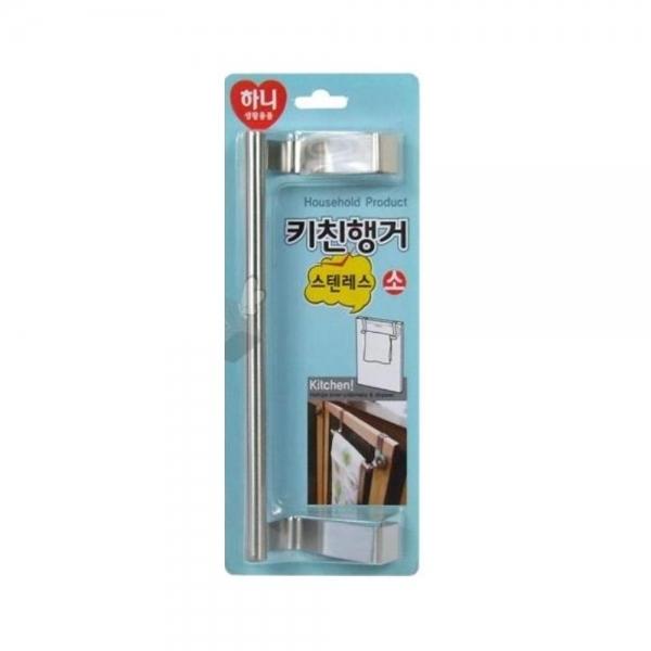 튼튼한 스텐 키친행거 소 수납걸이 주방소품걸이