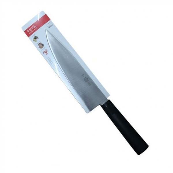 에찌모토 주방칼 식도 식칼 요리 부엌 칼 뾰족형 20cm