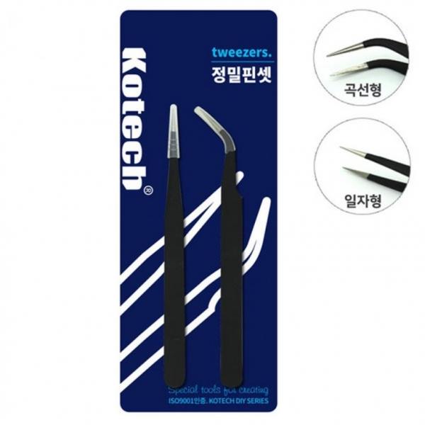 일자형 곡선형 정밀 핀셋 공구핀셋 프라모델 작업공구 2Px3개