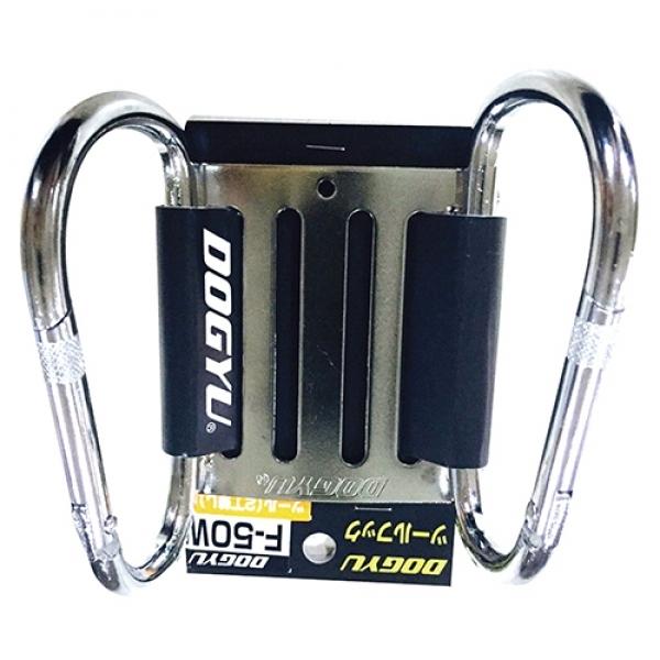 도규 공구걸이 F-50W(쌍고리-볼트커터)