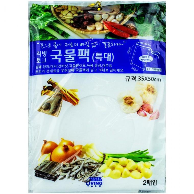 리빙토크 국물팩(특대) 35x50cm 2매입 5개
